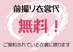 カード1の画像