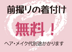 カード2の画像