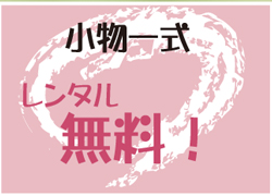 カード3の画像