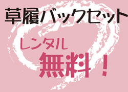 カード4の画像