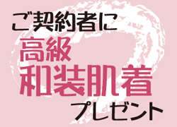 カード5の画像