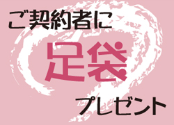 カード6の画像