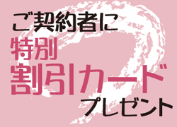 カード7の画像