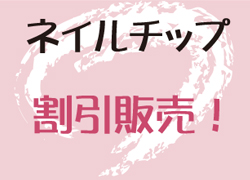 カード9の画像