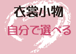 カード10の画像