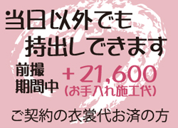 カード11の画像