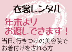 カード12の画像