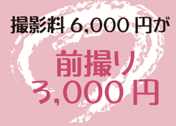 カード14の画像