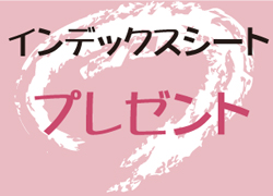 カード19の画像